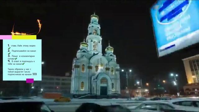КАК НАБИРАТЬ ПО 40-50 ПОДПИСЧИКОВ КАЖДЫЙ ДЕНЬ И КАК НАБРАТЬ ПЕРВЫХ ПОДПИСЧИКОВ?! смотреть онлайн