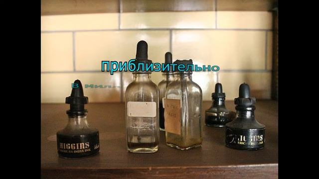 Самая сильная кислота смотреть онлайн