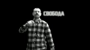 Ляпис Трубецкой - Броненосец (Ты ни при чём)
