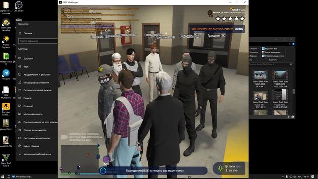 непонятки с госс #2