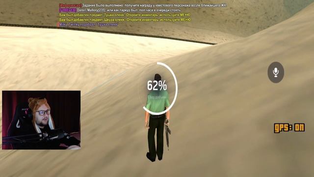 ВЫПАЛА ГРЯДКА на ФЕРМЕ 😱💲 ЖИЗНЬ БОМЖА на АРИЗОНА РП МОБАЙЛ #57 (Arizona RP в GTA SAMP MOBILE) смотреть онлайн