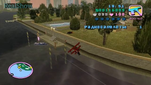 27 GTA Vice City Бомбы Пошли Самолетик С Бомбой ПрохождениеГТАВС Passage GTA ViceCity Mini Airplane