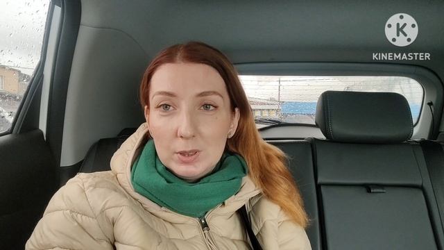 Покупки в Подружки 🩷/Новый уход для волос/Покупки выгодные на базе 👍 смотреть онлайн