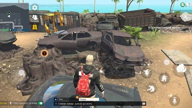 ВЫПОЛНИЛ ДОСТИЖЕНИЕ "СУПЕР КОЛЛЕКЦИОНЕР" И ПОЛУЧИЛ-300 000$ смотреть онлайн