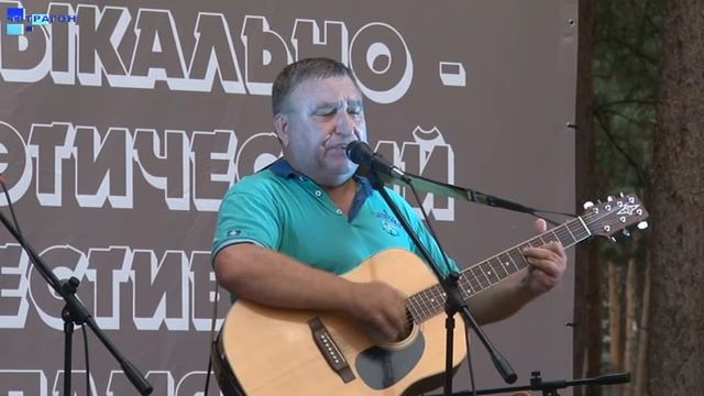 Закрытие фестиваля смотреть онлайн