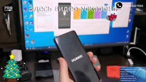 FRP Любой Huawei Honor - Сброс гугл аккаунта на любой прошивке без разбора. EMUI 9,10,11,12 Android