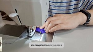 Сумка из шнура в технике зигзаг,кросс-боди .DIY сумка из шнура.Учусь шить из шнура. Попытка номере