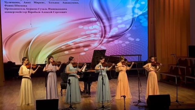Непрерывное движение К. Бом.mp4 смотреть онлайн