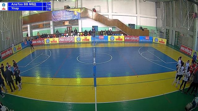 Улар vs Ала Тоо ВВ МВД. 13 Чемпионат КР среди женских клубных команд национальной лиги. смотреть онлайн