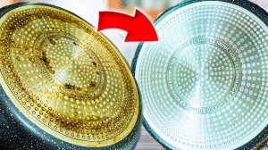 Даже сильный НАГАР отпадёт Без УСИЛИЙ! Как очистить сковороду от сильного нагара!