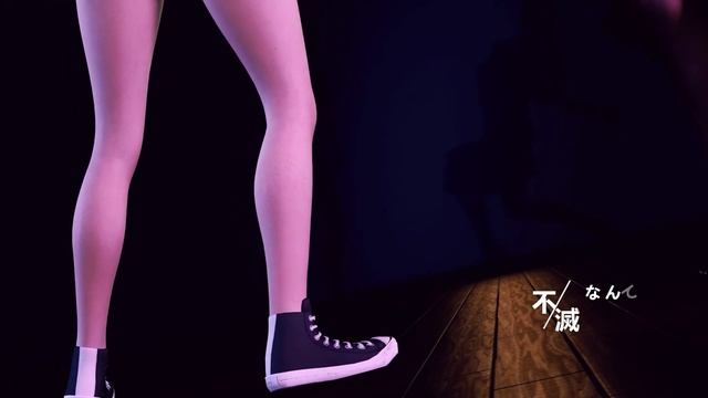 VAM MMD 絶え間なく藍色 绅士向 motion dl смотреть онлайн