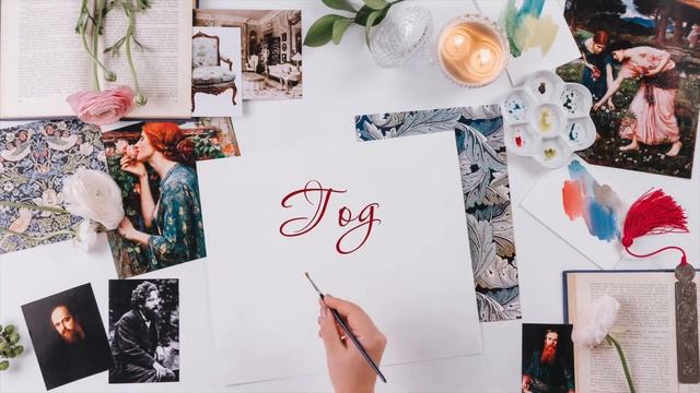 Приглашение на встречу "Культура Англии в интерьерах. Прерафаэлиты" смотреть онлайн