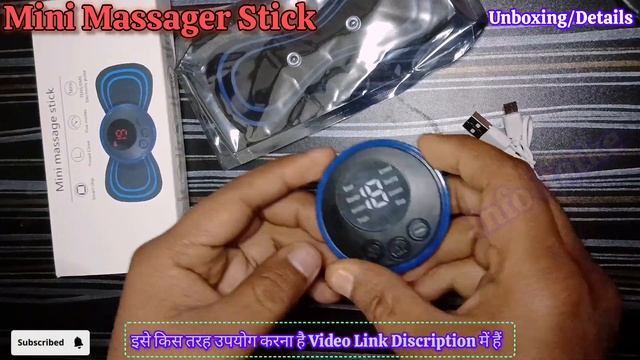 Mini Massager Stick Electronic Pulse massage Unboxing and Usage #massage #mini massager tech gadget смотреть онлайн