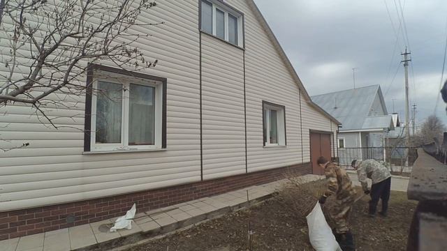 Уборка листвы