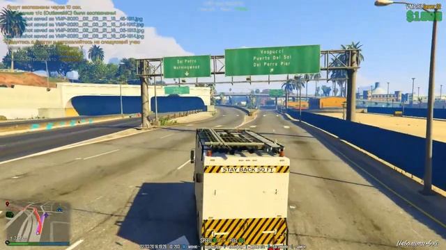 гта 5 рп вмп смотреть онлайн