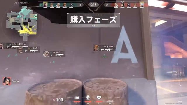 [LIVE] FINAL UPI INTERNAL RED BULL CLUTCH QUALIFIER - VALORANT смотреть онлайн
