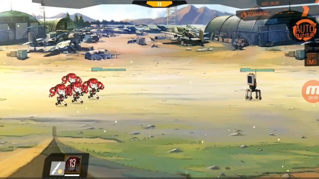 소녀전선 콩지 스킬 смотреть онлайн