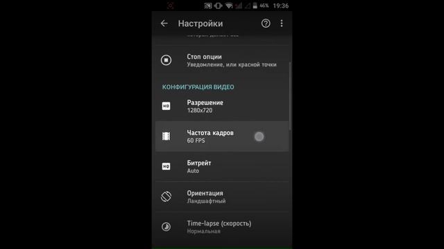 AZ SREEN RECORDER | ЛУЧШАЯ ПРОГРАММА ДЛЯ СНЯТИЯ ВИДЕО С ЭКРАНА. ССЫЛКА НА СКАЧИВАНИЯ В ОПИСАНИИ смотреть онлайн