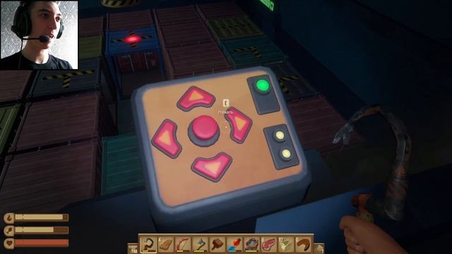 СТЕКЛЯННЫЙ КУПОЛ ► Raft: The Final Chapter #12 смотреть онлайн