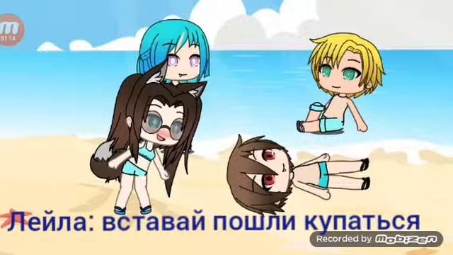 Мания вампира 7 серия ( отдых) смотреть онлайн
