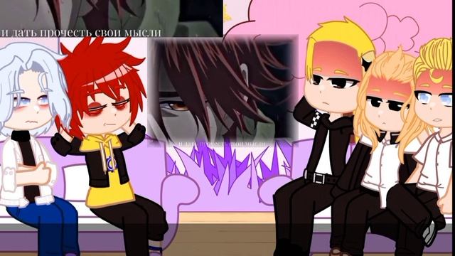 ~|•Реакция ТМ на скейт бесконечность•|~