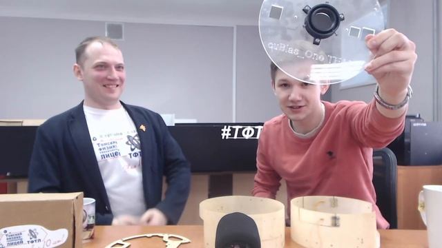Физико-техническое интервью с Кудрявцевым Иваном смотреть онлайн