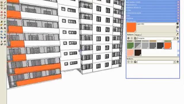 Multi-storey Residential Building Modelling in Sketchup смотреть онлайн