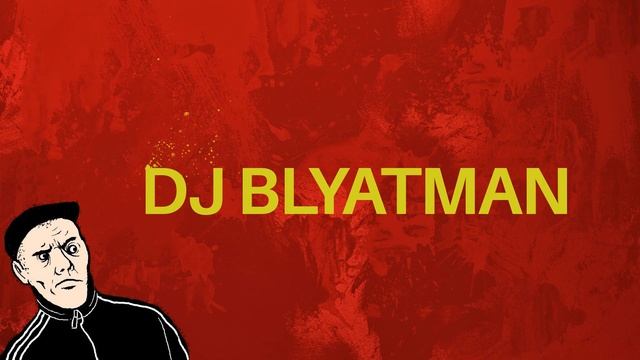 DJ BLYATMAN - RUSSIAN EXPRESS Hardbass Slavic Train Song