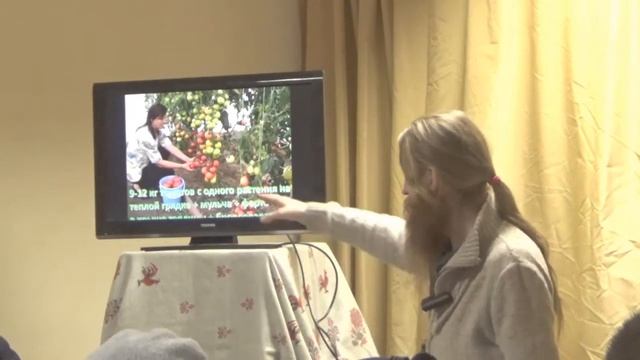 Эксперимент по выращиванию томатов смотреть онлайн