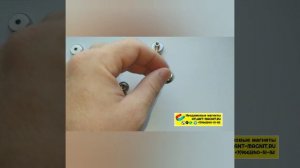 Магниты крепежи из неодимового сплава с отверстием, с винтом, под болт в стальном корпусе в Казани