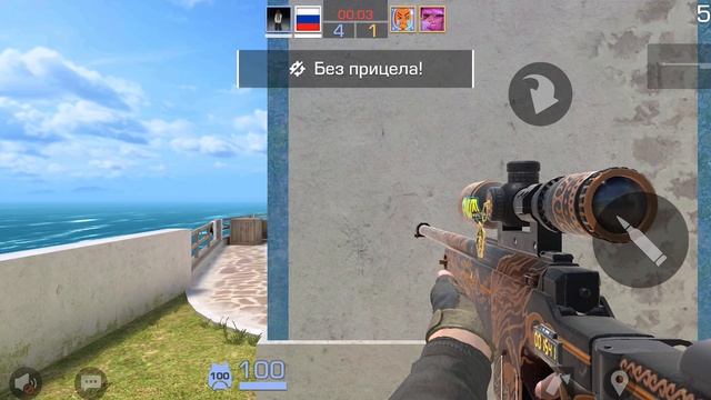 учусь играть вместе с вами в Standoff 2