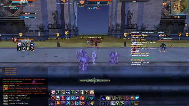 Diamond PW смотреть онлайн
