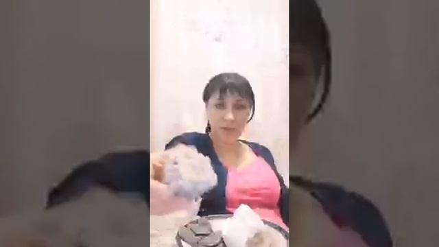 Всем Привет