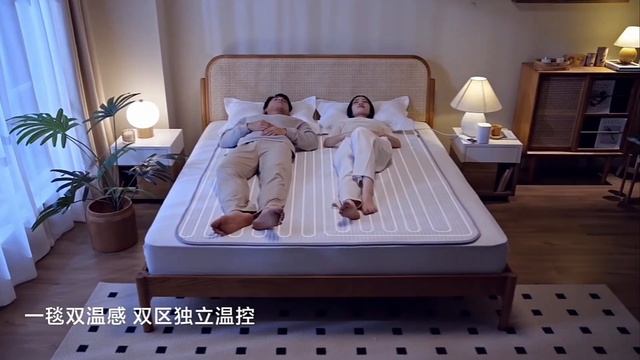 Умная электрическая простыня с двухзонным независимым нагревом Xiaomi Mijia bedsheet(MJDRT018H)CN смотреть онлайн