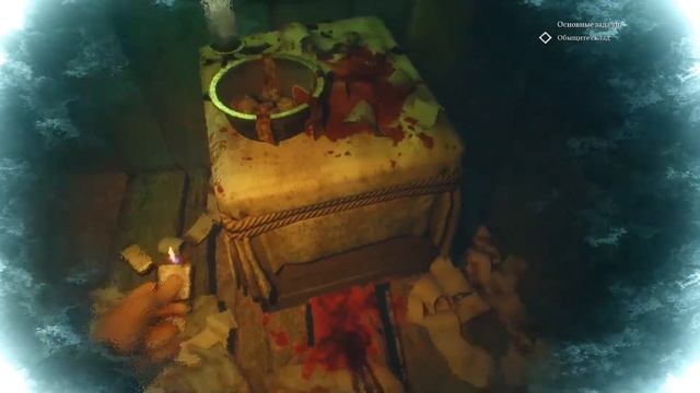 Call of Cthulhu (2018) Прохождение ● ЧАСТЬ 3 ● В ОСОБНЯК ХОКИНСОВ смотреть онлайн