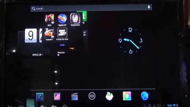 Minix neo x7 game testing by amconics technology смотреть онлайн