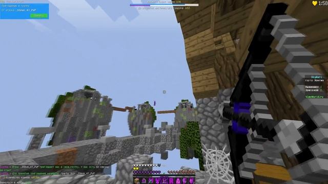 РЕСУРСПАК НА 20.000 ПОДПИСЧИКОВ | НОВЫЙ КАНАЛ? | КАК Я ЕГО УБИЛ?? | СКАЙ ВАРС смотреть онлайн