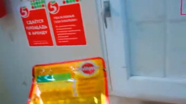 как обманывают с ценами в магазинах типо сам дурак смотреть онлайн