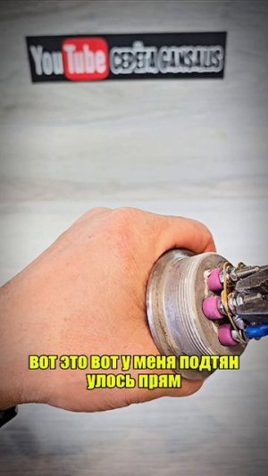 #хитростисамогонщика #секретысамогонщика #лайфхакисамогонщику #самогон #самогоноварение #брага #реки