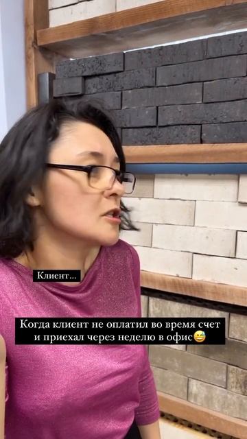🫣 Ужас как быстро растут цены..! #юмор #казань #строительство #стройматериалы #кирпич #клинкер смотреть онлайн