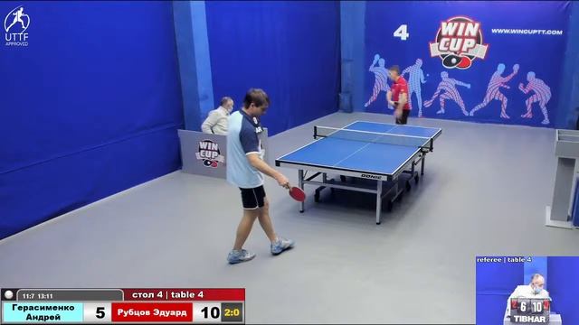 04:25 Герасименко Андрей (2:3) Рубцов Эдуард стол 4 ЮГ-4 25.11.21 смотреть онлайн