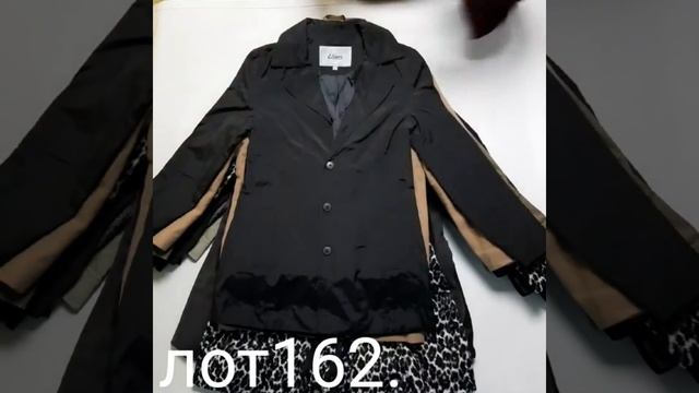 ✅ LIGHT JACKETS АКЦИОННАЯ ЦЕНА ‼️ КАТЕГОРИЯ КРЕМ ✅