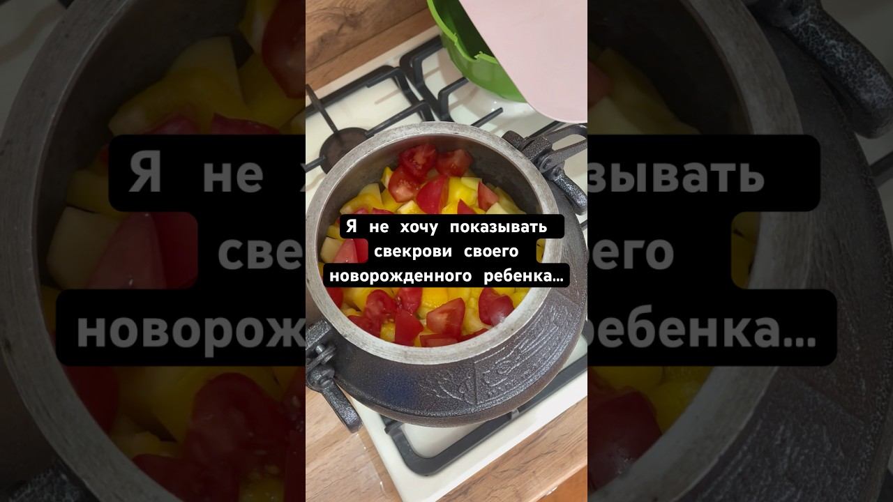 История с форума #истории #историиизжизни #история #историяизжизни #историилюбви