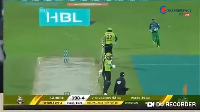 Thrilling last over ll Lahore qalender ll PSL. LQ vs MS смотреть онлайн