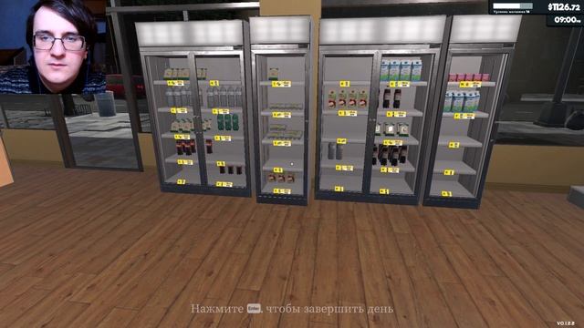 ШОК! Этот человек НИЧЕГО не делает и получает за это ДЕНЬГИ! | Supermarket Simulator #10 смотреть онлайн