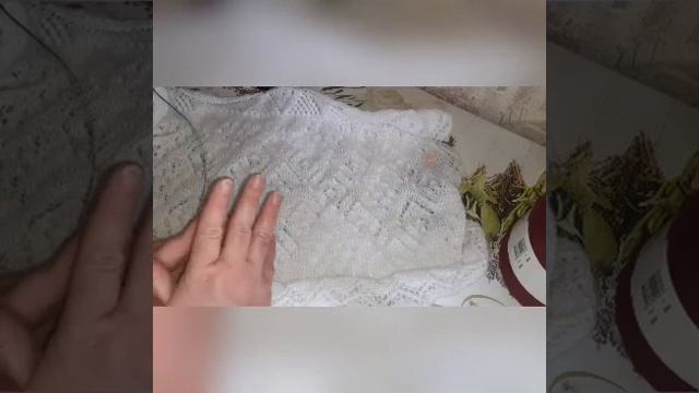 куда пропала и что связала