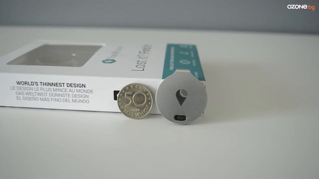 TrackR! смотреть онлайн