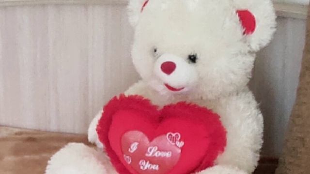 послушайте это...