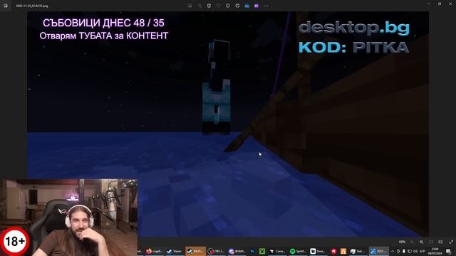 Защо Minecraft Roleplay е ПО-ДОБЪР от FiveM? смотреть онлайн