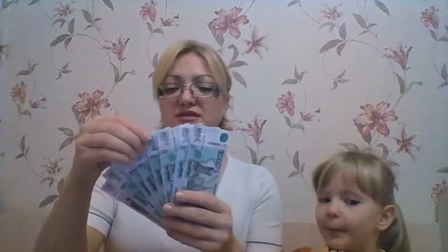 7500р! за неделю!БИЗНЕС С НАТАЛЬЕЙ АБАИМОВОЙ смотреть онлайн